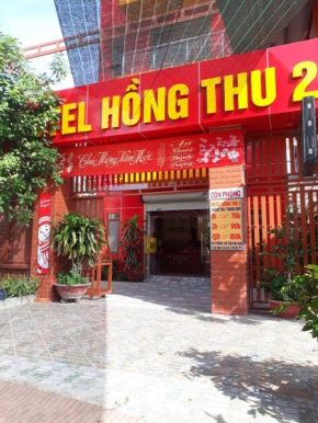 Khách sạn Hồng Thu 2